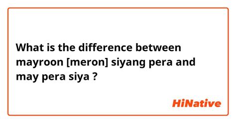 MAYROON / MERON .